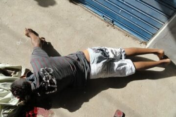 Foto do faroldacidade