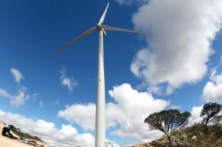 Imagem do Complexo em Caetité