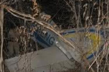 O Avião ficou destruido