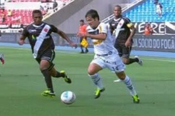 Botafogo e Vasco