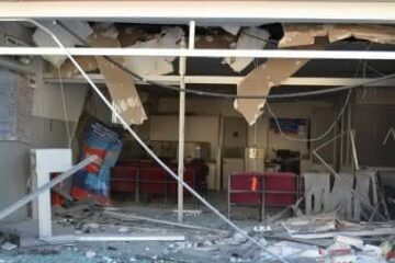 População ficará um bom tempo sem os serviços bancários |Foto: Dilton Oliveira