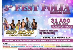 64297_190473637795682_1973005532_n