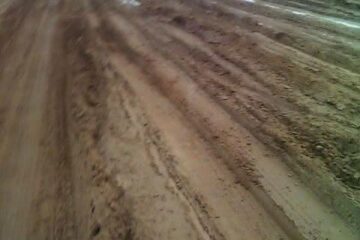 Trecho Carinhanha a Juvenília