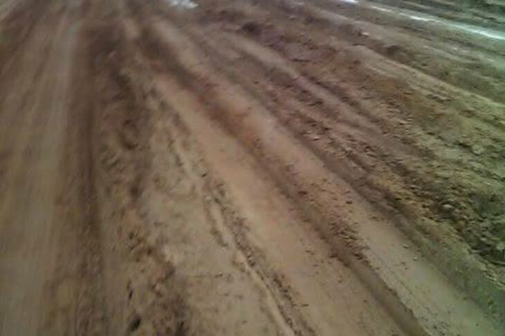 Trecho Carinhanha a Juvenília