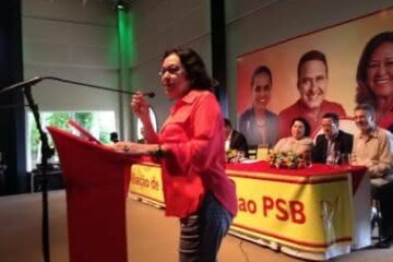 Foto: Rodrigo Aguiar / Bahia Notícias