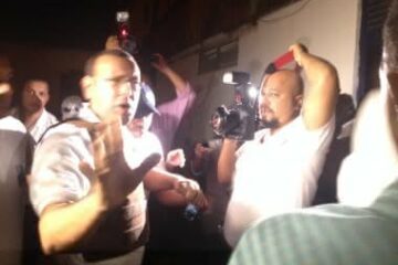 Foto: Carol Prado / Bahia Notícias