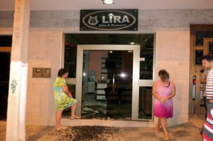 Foto: Jorge Santana / Sudoeste Bahia