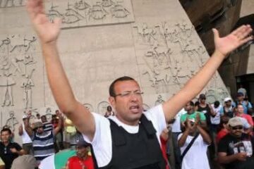 Foto: Bahia Notícias