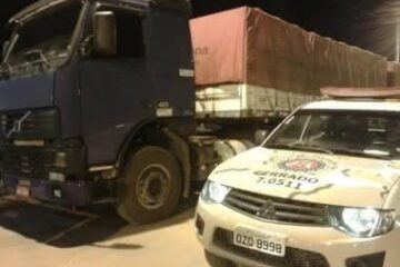 Foto: Divulgação / PM-BA