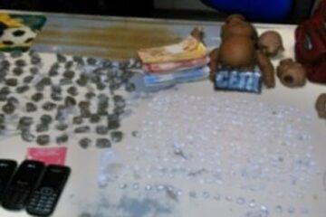 Foto: Divulgação/CETO