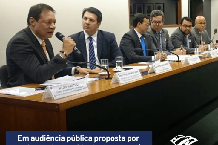 Audiência