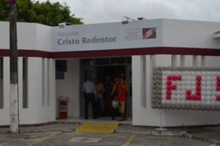 Foto: Itapetinga na Mídia