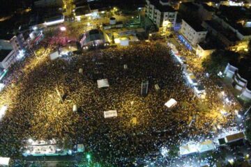 Praça do Feijão em Guanambi