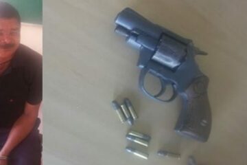 Foto: Divulgação PC