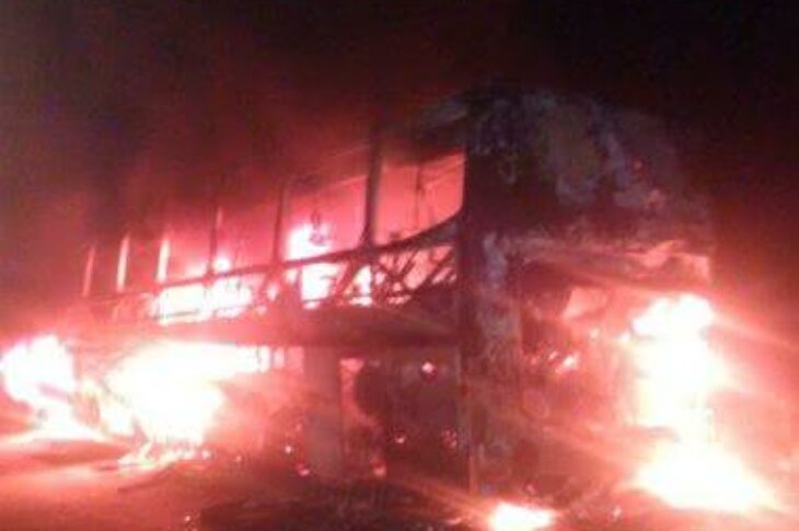 Foto: Jadiel Luiz/Blog Vilares do Sigi Vilares