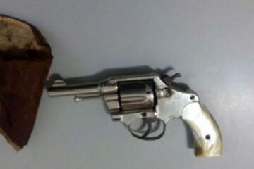 Foto: Divulgação PM