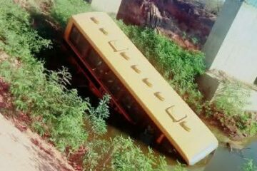 Foto enviada por leitor