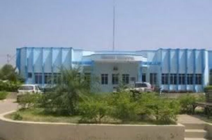 Câmara de Carinhanha