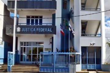 Justiça Federal de Guanambi (Foto: Portal Vilson Nunes)