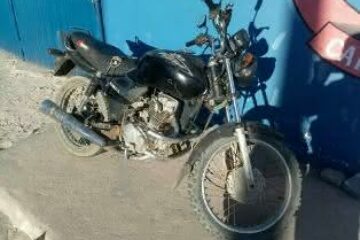 Foto:Guarda Municipal