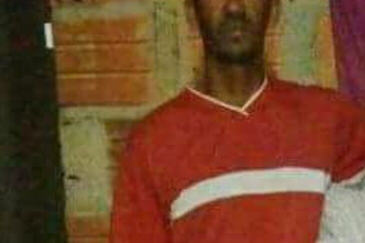 Edilson