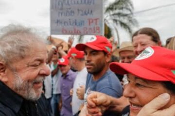 Foto: Divulgação / PT