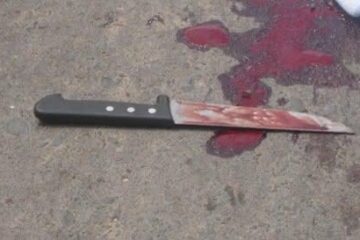 Imagem meramente ilustrativa