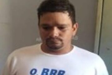 Foto: reprodução/Alerta Bahia