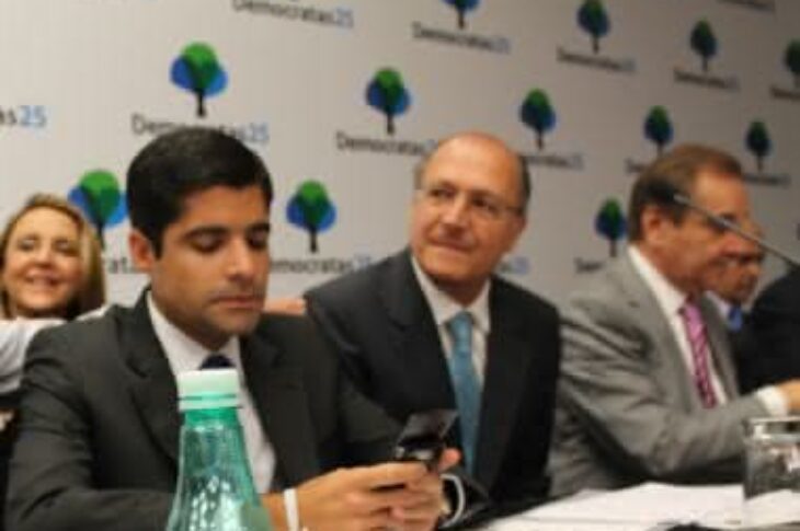 Foto: Reprodução / DEM
