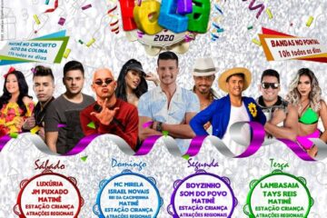 A festa vai acontecer de 22 a 25 de fevereiro,em Carinhanha,no oeste da Bahia.Reprodução Prefeitura de Carinhanha.