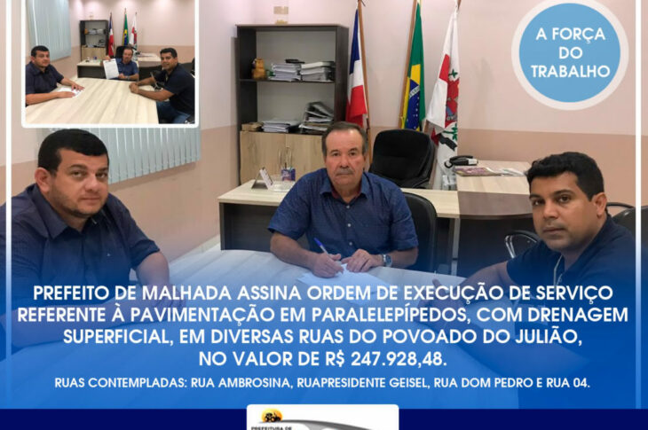 Novo calçamento no povoado do Julião,Foto:reprodução.