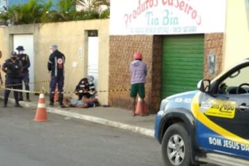 Homem é encontrado morto em Bom Jesus da Lapa. Foto: reprodução Bom Jesus da Lapa Notícias.
