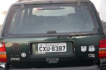 Carro abandonado em Guanambi. Foto: SMTRAM