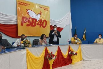 Congresso do PSB em Carinhanha. Foto: Blog do Latinha.