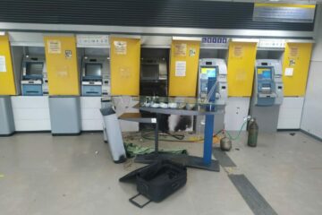 Tentativa de explosão de caixa eletrônico em Serra do Ramalho. Foto: Gil da Sucesso.