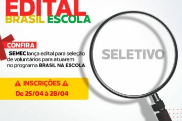 Programa Brasil na Escola seleciona voluntários. Foto; divulgação