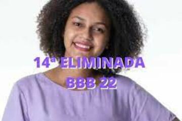 Jessi. Foto: reprodução DCI.