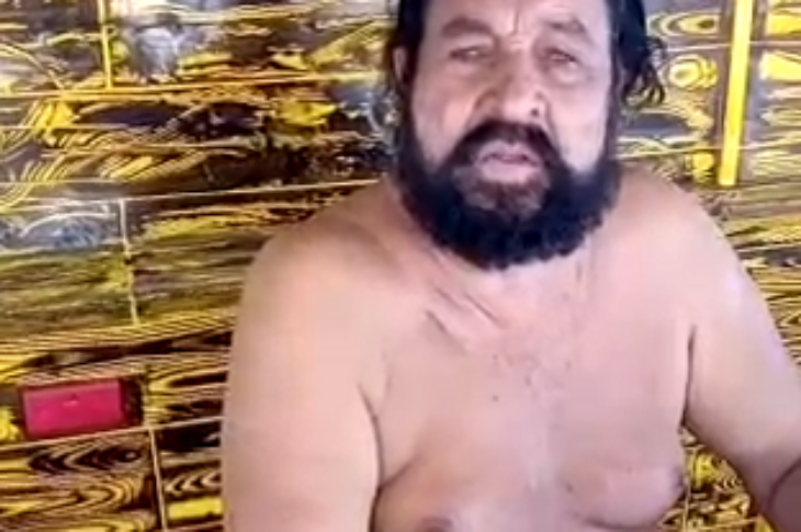 Cigano Gaston cancela festa. Foto: reprodução