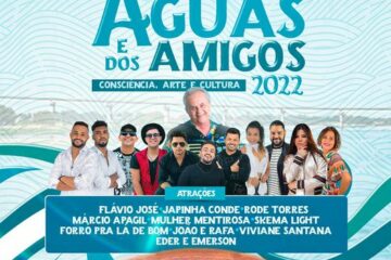 Prefeitura oficial de Carinhanha. Foto: divulgação