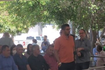 Prefeito Reinalldo Góes