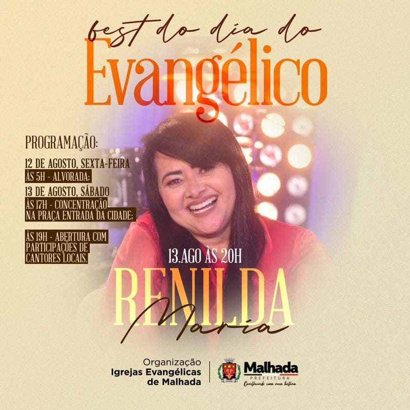 Renilda Maria se apresentará em Malhada. Foto: divulgação.