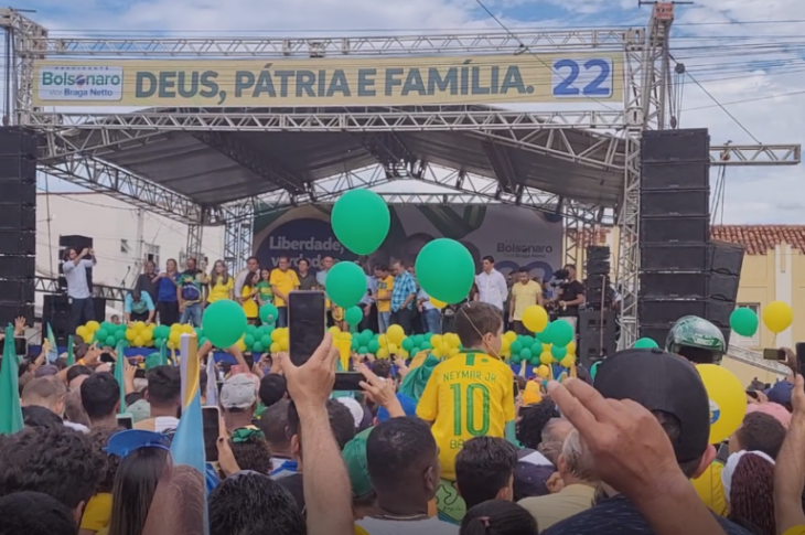 Discurso de Nilo Coelho