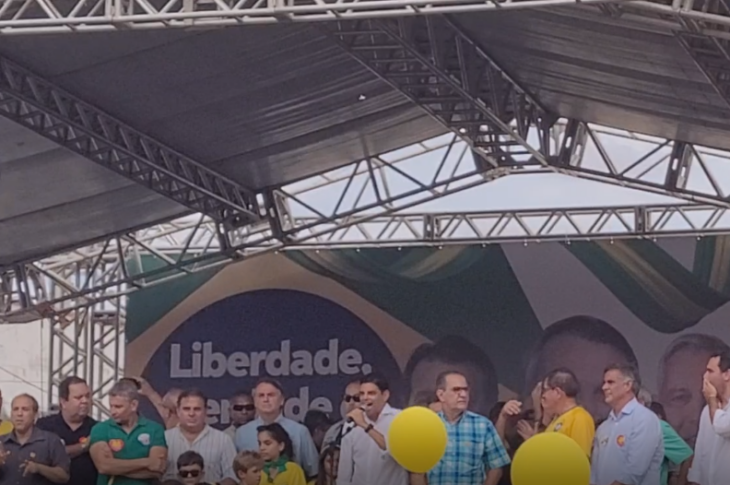 Evento com Bolsonaro em Guanambi