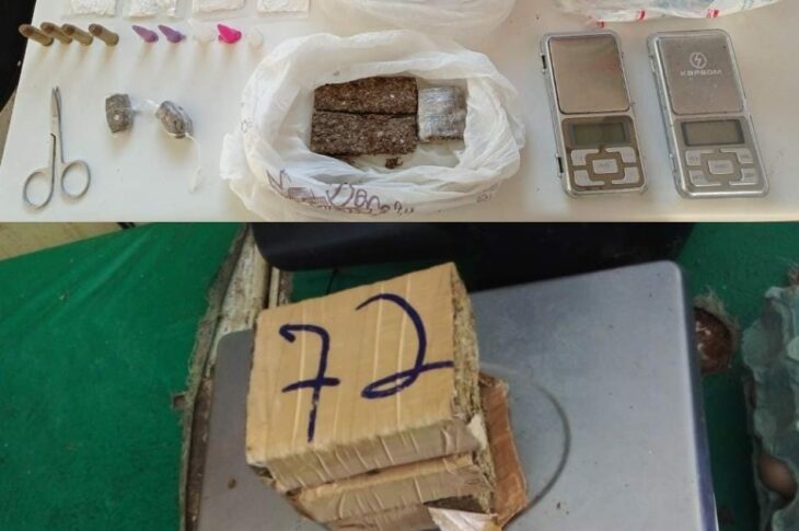 Drogas apreendidas. Fotos: Reprodução da Polícia Militar