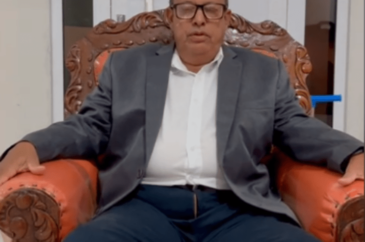 Gildécio Porto Rêgo