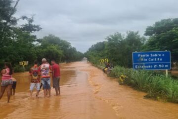 MGC-122. Foto: Polícia Militar Rodoviária