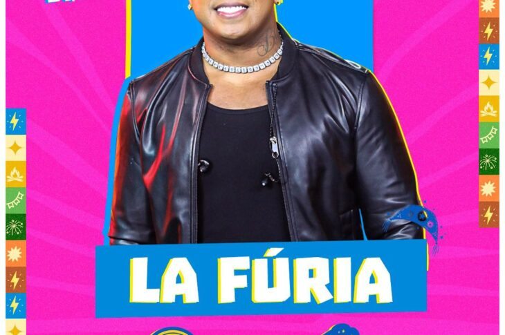 La Fúria