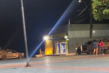 Agência de Malhada. Foto: Leitor Folha do Vale