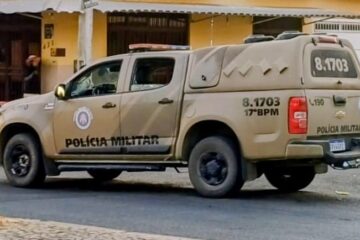 17º BPM alerta para golpes que utilizam identidade da unidade